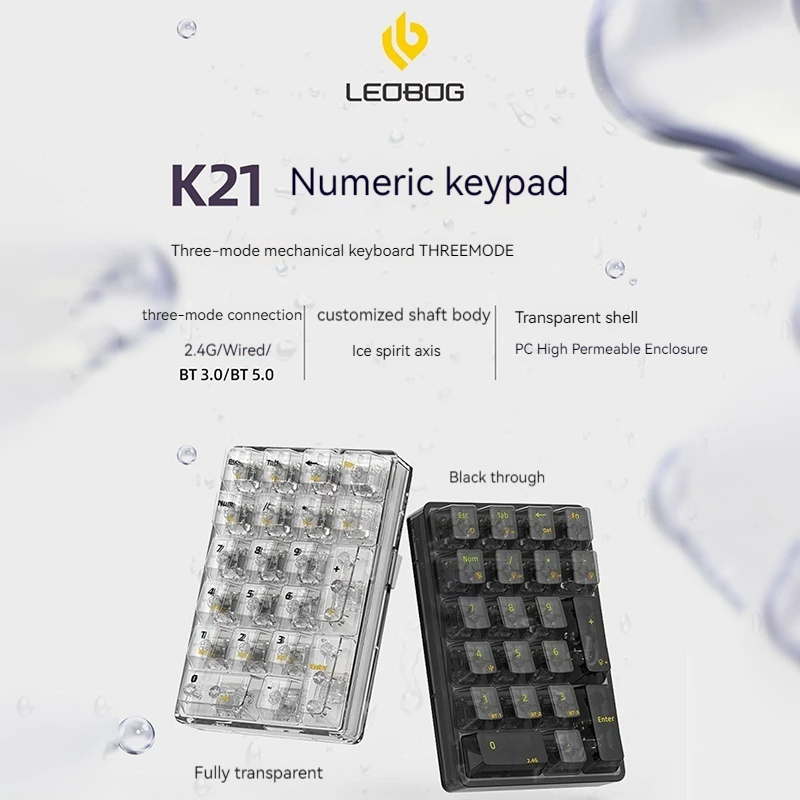 

Клавиатура Leobog K21 Цифровая беспроводная, Bluetooth, три режима, прозрачная внешняя механическая клавиатура под заказ, цифровые клавиатуры с горячим разъемом