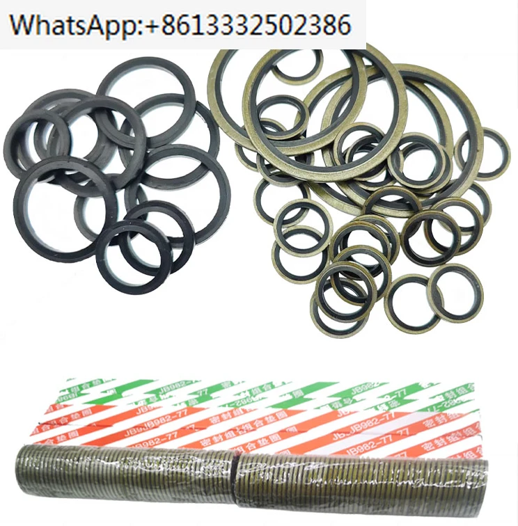 Комбинация прокладки полугерметизированное уплотнительное кольцо для масляной