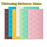 self adhesive anti collision whickened wall pad kids bedroom bedside soft bag 3d three dimensional wall stickers wallpaper