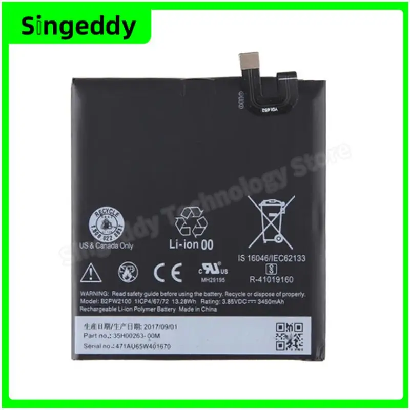 Батарея B2PW2100 мобильный телефон Встроенные батареи для Google Pixel XL Nexus M1 запасные
