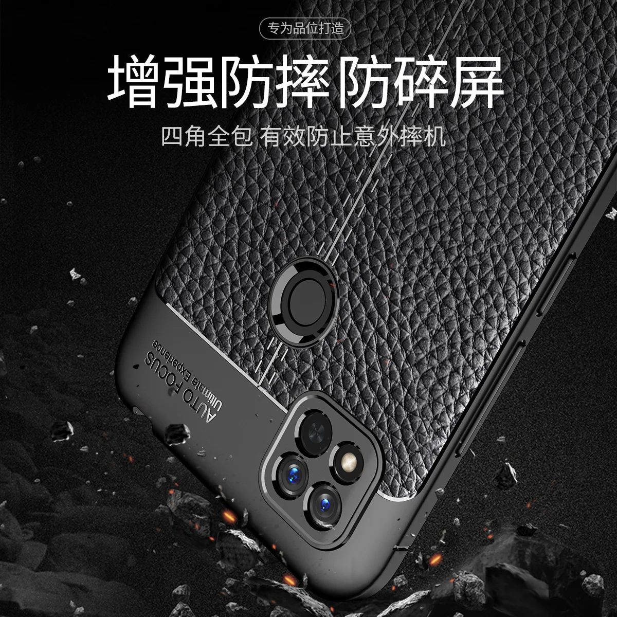 For Redmi 10A Case For Redmi 10A Cover Shockproof TPU Soft Leather Style Phone Funda Shell Bumper For Redmi 10A