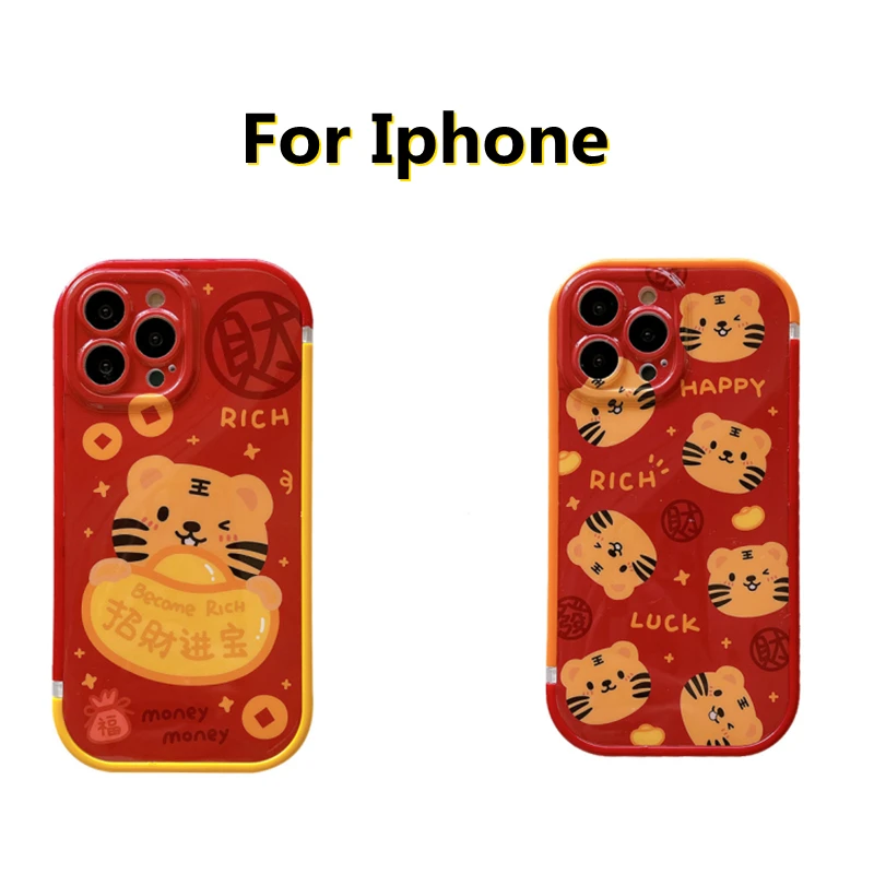 

phone case The New For iphone 13 12 11 7 8 pro max xr case celular funda coque shatterproof cover