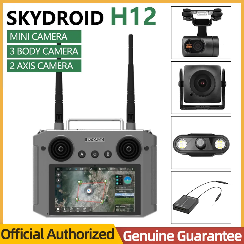 Пульт дистанционного управления Skydroid H12 12CH 1080P для сельского хозяйства