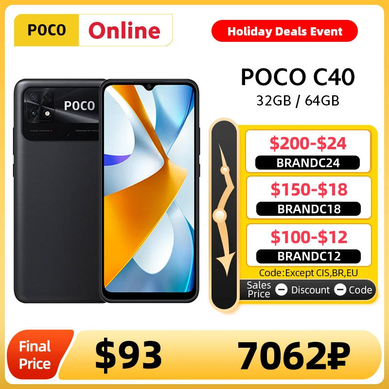 New Global Version POCO C40 C 40 Octa Core Cellphone 6000mAh Large Battery 6.71