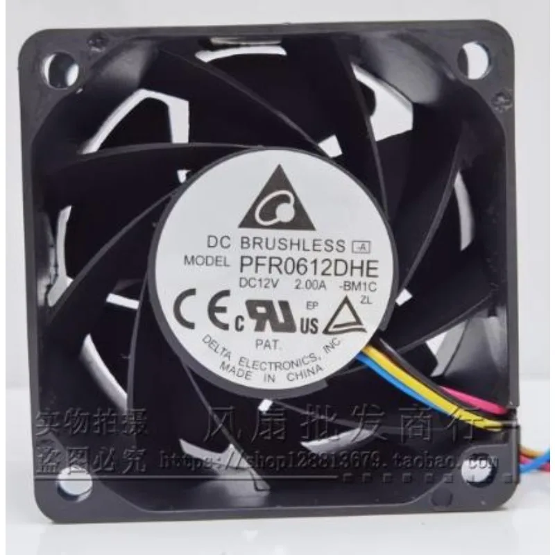 Новый вентилятор ЦП для Delta PFR0612DHE, 12 В, 2 А, 6038 дюйма, 6 см, мощный вентилятор охлаждения с высоким объемом воздуха, 60*60*38 мм Новый вентилятор ЦП для Delta PFR0612DHE, 12 В, 2 А, 6038 дюйма, 6 см, мощный вентилятор охлаждения с высоким объемом воздуха, 60*60*38 мм