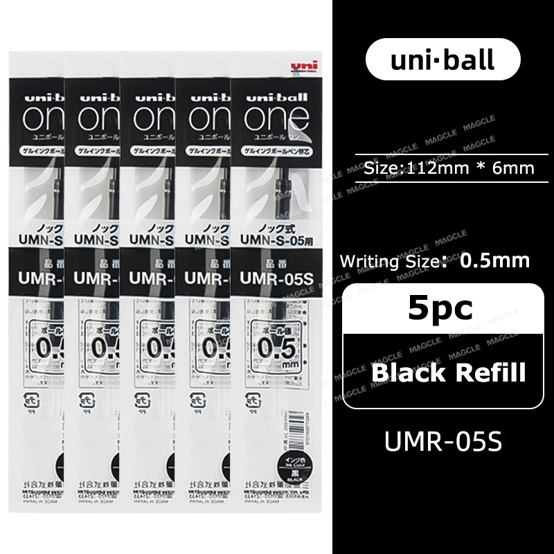 

Гелевые ручки Uniball One UMN-S