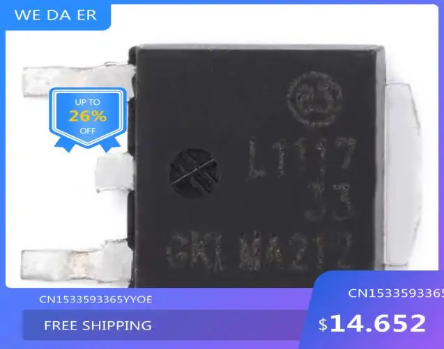Бесплатная доставка Новый % 100 Новый % 100 K252LD33C(LD1117DT33) до-252