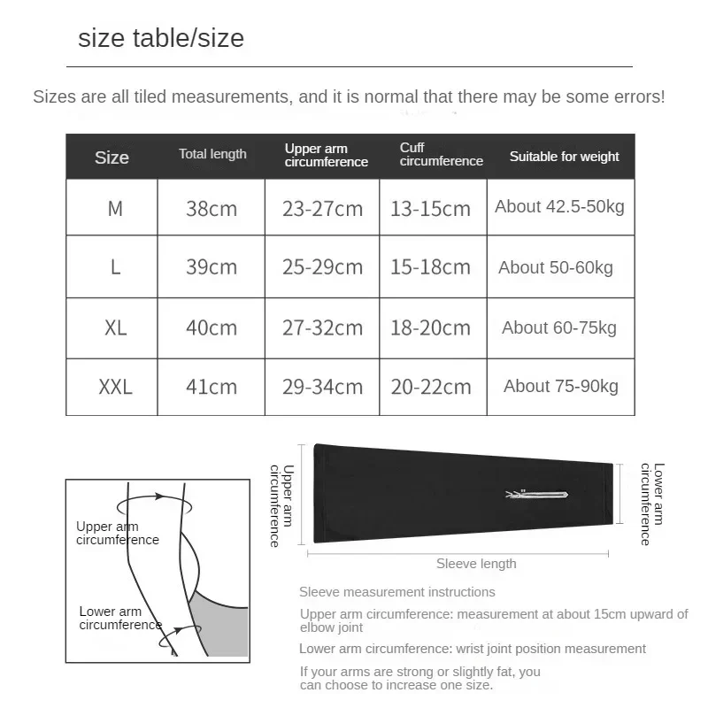 1 Пара Компрессионных Нарукавников Унисекс С Защитой От Ультрафиолета UPF 50 Для