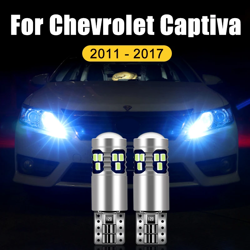 2 шт. светодиодные лампы T10 W5W для Chevrolet Captiva C100 C140 2011 2012 2013 2014 2015 2016 2017 |
