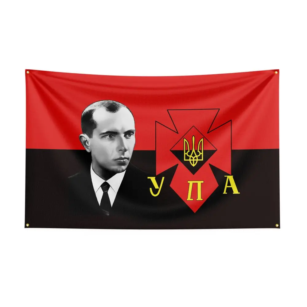 

3x5 Ft Our Father Bandera UPA Flag Ukrainian Insurgent Army Flags for Decor