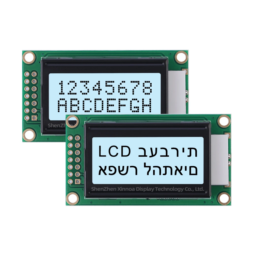 Трехлетняя гарантия модуль дисплея LCM 0802 LCD 3 V ST7066U ледяная синяя пленка черные