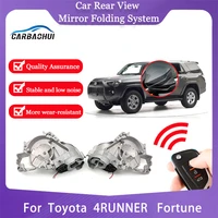 exterior mirror folding kit automatic mirrors rearview actuator motors power side view mirrors for toyota 4runner fortune