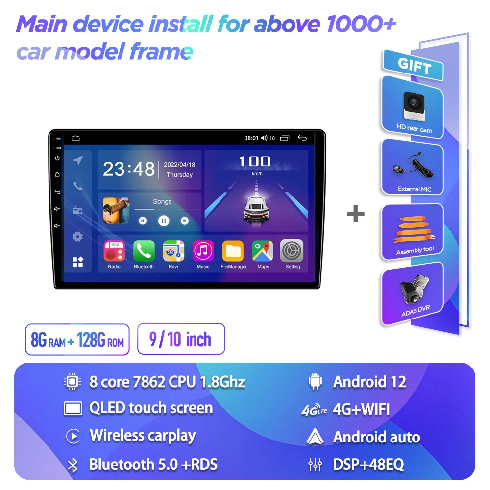 

Prelingcar Link 1 1280*720 resolution QLED android 12.0 player GPS navigation 2din radio stereo main device add frame cable
