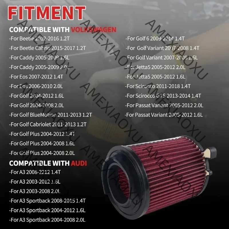 Автомобильный тюнинг с высоким расходом воздушного фильтра E-2014 воздушный фильтр