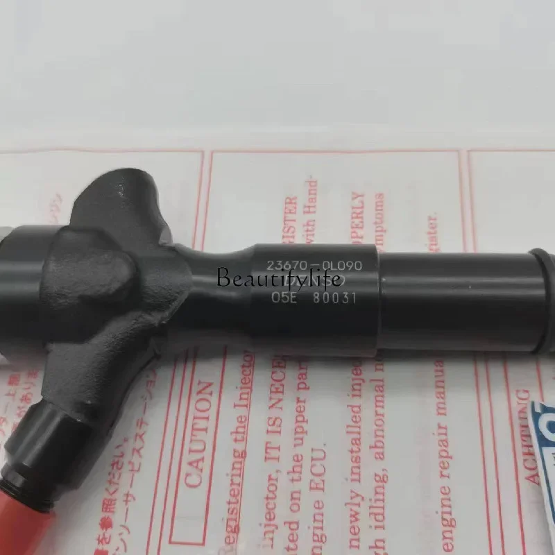 Запчасти 2KD-FTV инжектор двигателя 23670-0L090 |