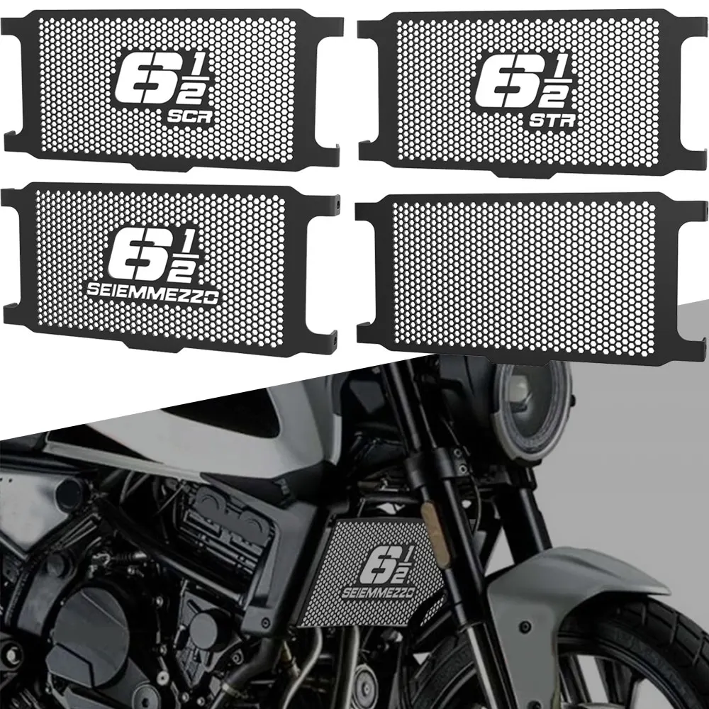 Защитная решетка радиатора мотоцикла для Moto Morini 6 1/2 дюйма seiemmidi STR/SCR 2022 2023 2024 2025