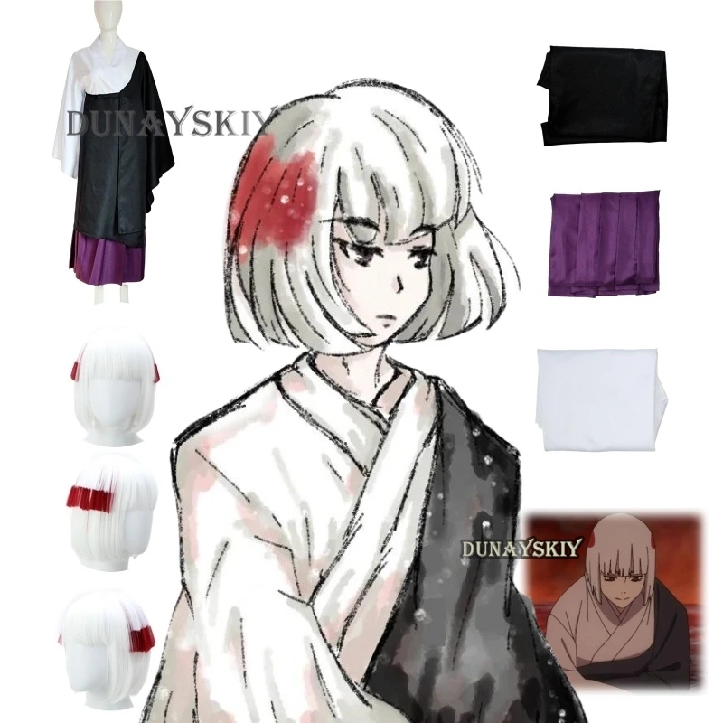 Аниме дзюдзюцу Ураме косплей костюм с белыми короткими волосами Хэллоуин