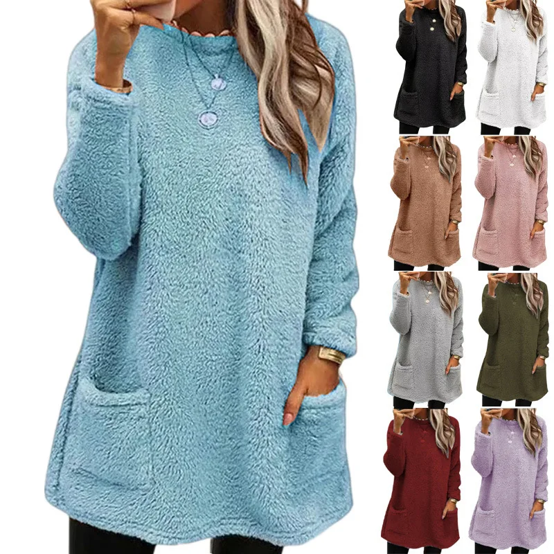 

Autumn and Winter New Women's Long Sleeve Pocket Plush Sweater T-shirt Top Fashion Casual Versatile Female Lady Tops