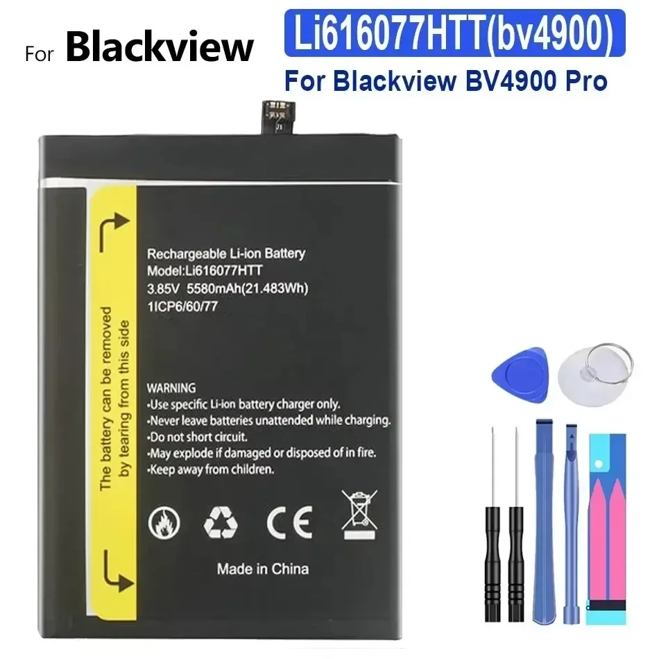 Аккумулятор мобильного телефона Li 616077 HTT 5580 мАч для Blackview BV4900 Pro