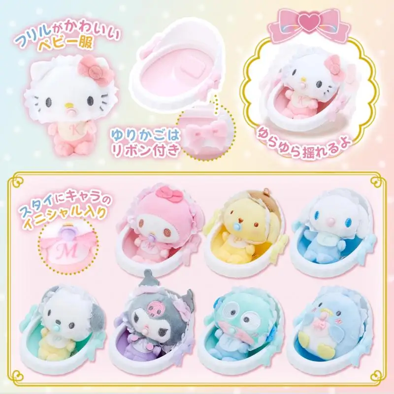 Sanrio Cradle Pacifier Plush Doll Ornaments Cinnamoroll Kitty Hangyodon Badbadtz-Maru Cogimyun Kawaii Anime Figures Toys Gift