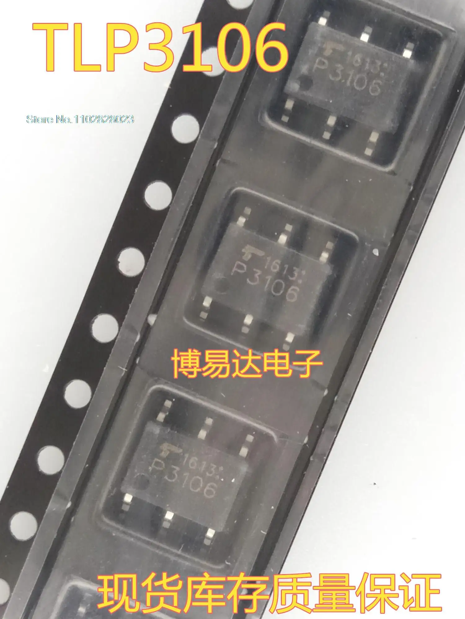 

10PCS/LOT TLP3106 SOP6 P3106