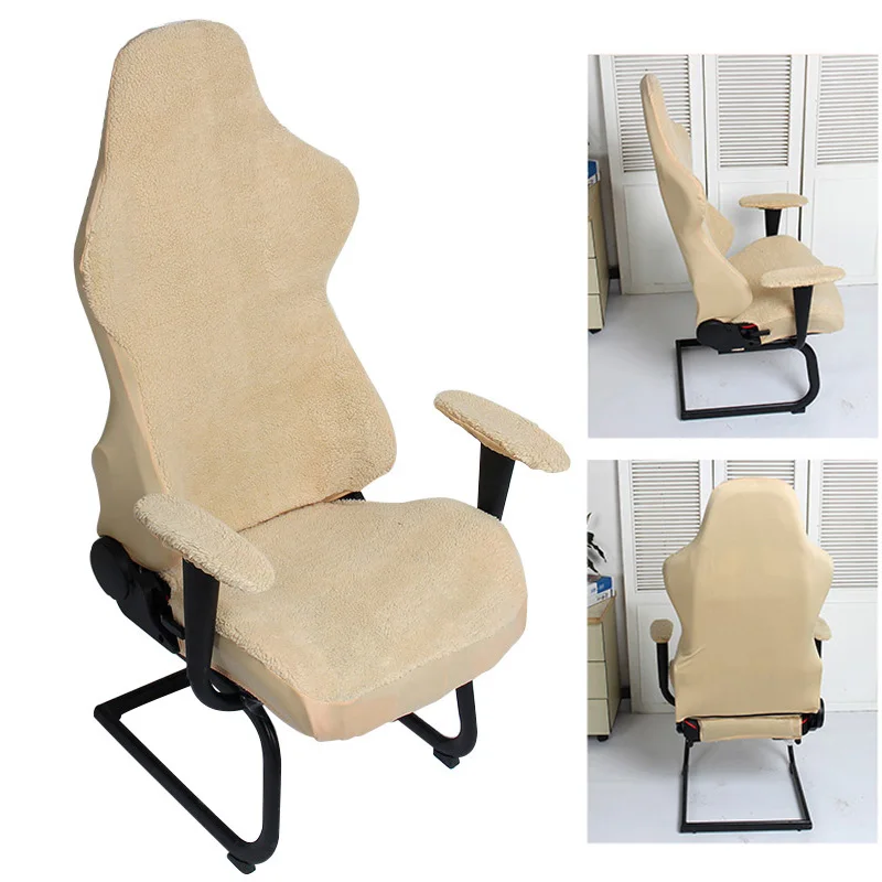 Elastic Office Chair Slipcover Seat Cover for Computer Chair Cover Spandex Office Chair Cover for Armchair Protector Seat Cover