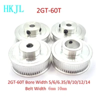 60 teeth gt2 timing pulley bore 5mm 6mm 6 35mm 8mm 10mm 12mm 14mm for belt width 6mm 10mm used in linear 2gt pulley 60teeth 60t