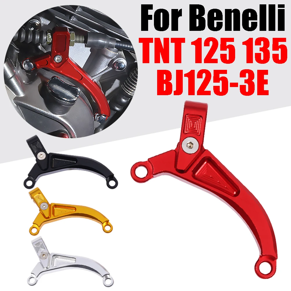 Держатель кабеля сцепления для Benelli TNT125 TNT135 TNT 135 125 BJ |