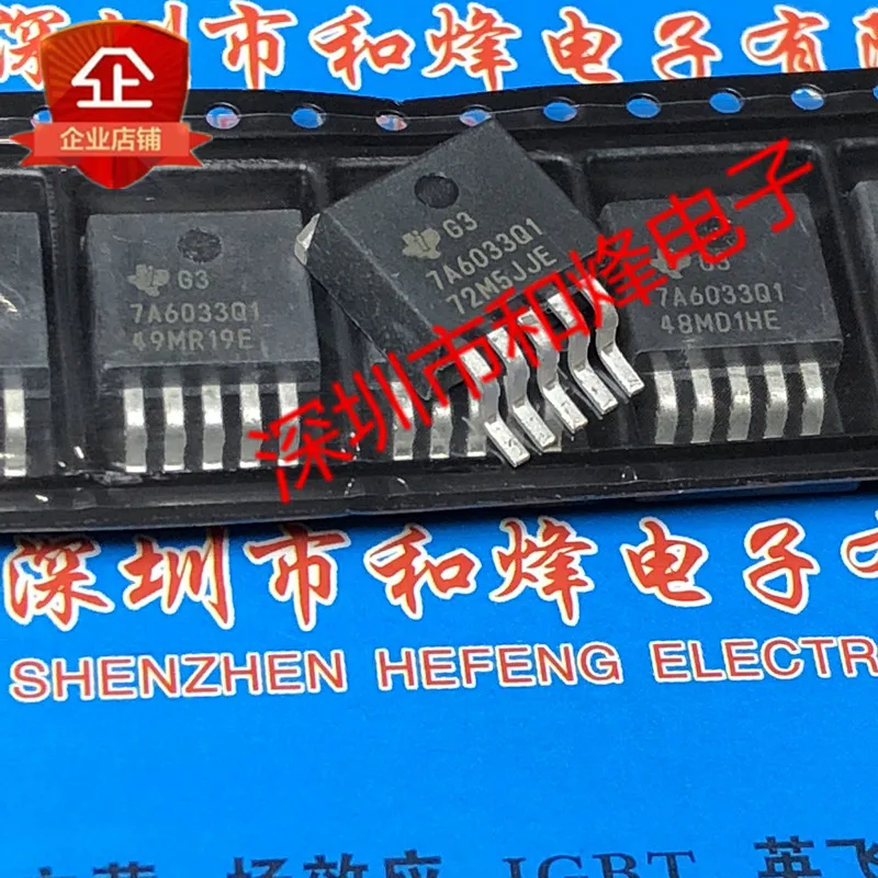 

5PCS-10PCS 7A6033Q1 TPS7A6033QKTTRQ1 TO-263-5 NEW AND ORIGINAL ON STOCK