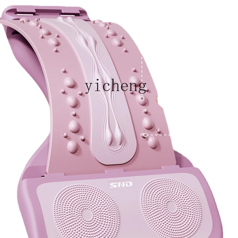 Yy-массажер для открытия спины