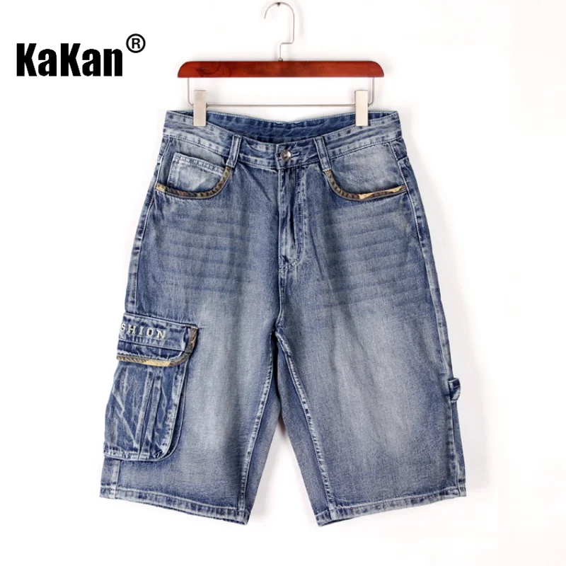 Kakan - European and American Summer New Multi Pocket Jeans for Men, Loose Cropped Pants Trend Pants Jeans K43-101-1
