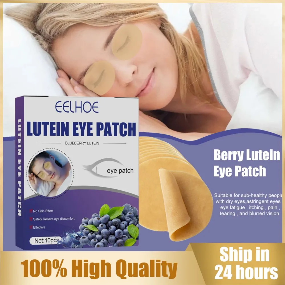 

Blueberry Lutein Eye Patch Myopia Relieve Fatigue Removal Discomfort Sleep Mask Non-woven Cold Compress Eye Patches Moisturizer