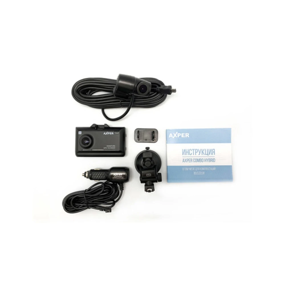 Сигнатурное комбо устройство AXPER Combo Hybrid 2CH Wi с разрешением 2К второй камерой и Wi-FI |