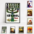 Постер для путешествий из Израиля, настенный художественный принт ZT314 для гостиной, домашний декор