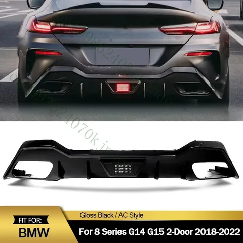 Для BMW 8 серии G14 G15 M850i 2-дверный 2018-2023 диффузор заднего бампера со светодиодом