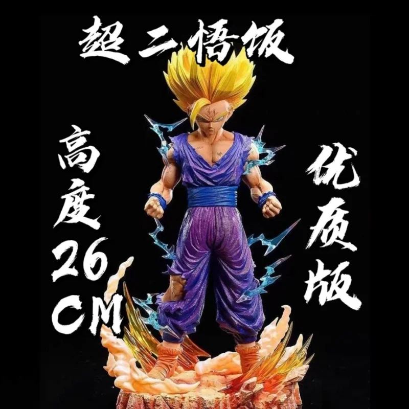 26 см Dragon Ball Gohan Аниме Фигурка Super Saiyan 2 Фигурки Статуя Gk Dbz Коллекция ПВХ Модель