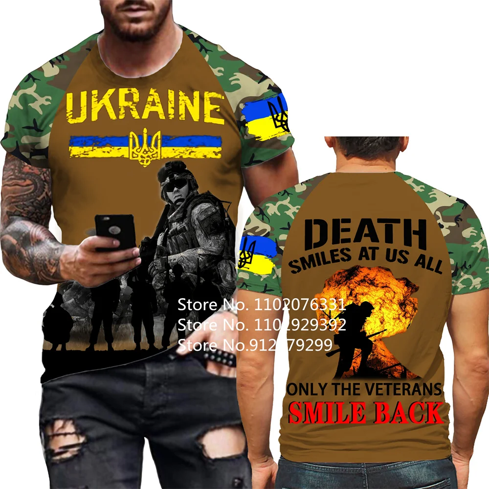 

Футболка Мужская/Женская камуфляжная с коротким рукавом и флагом Украины