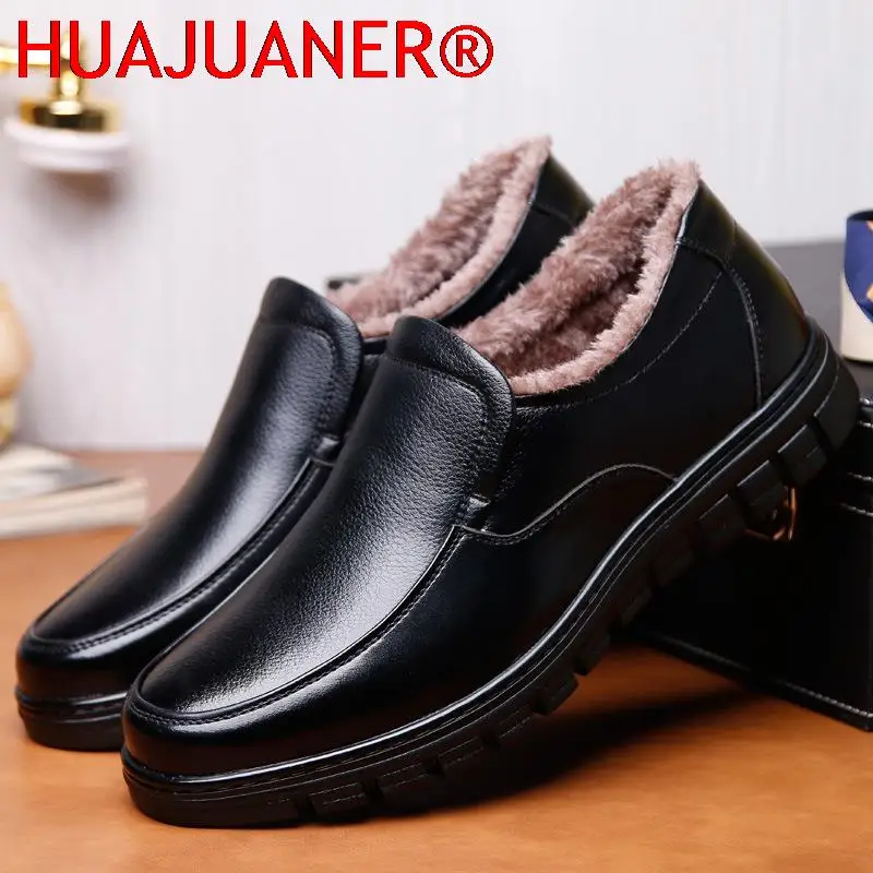 

Мужские кожаные мокасины на нескользящей толстой подошве, с мехом