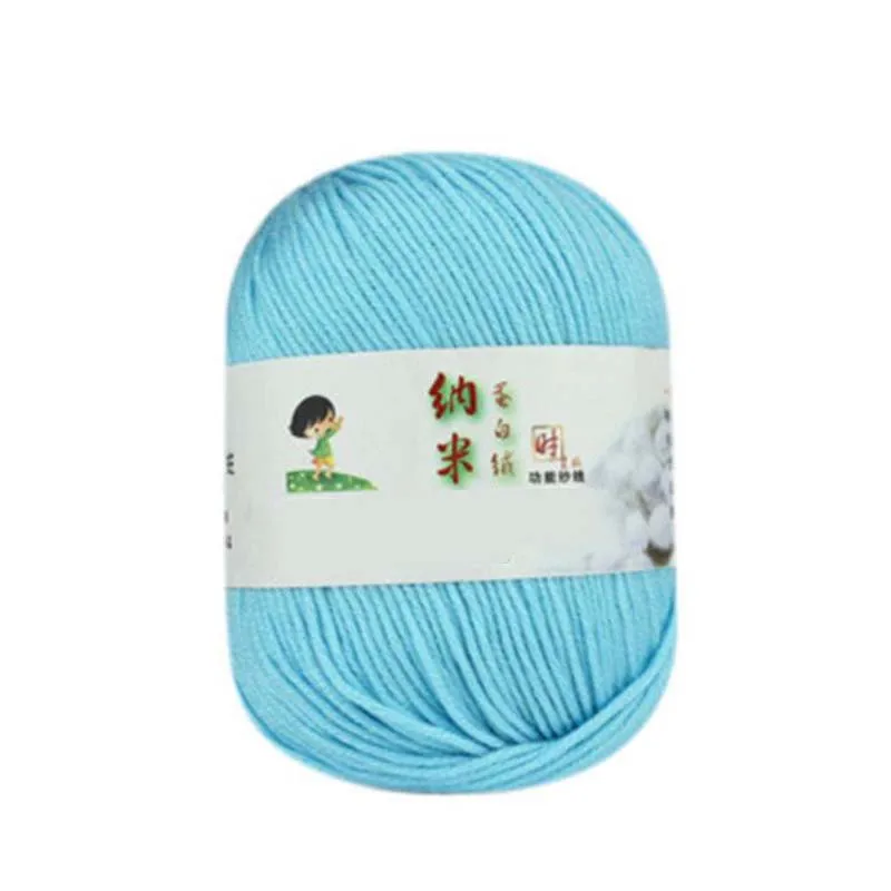 Пряжа SOPHIAYN Milk Cotton Wool 50г