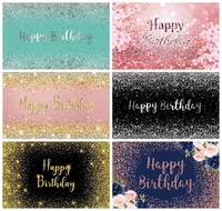 laeacco happy birthday glitter silver sequins turquoise photo backdrop women girls portrait customized photography background