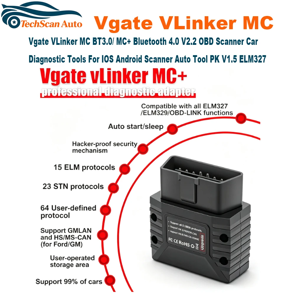 Фото Диагностический сканер Vgate VLinker MC BT3.0/MC+ Bluetooth 4.0 V2.2 OBD для автомобилей, совместимый с iOS и Android, PK V1.5 ELM327 №1