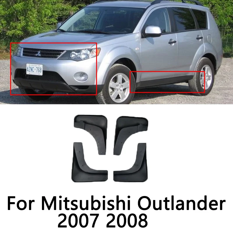 

Передние и задние Автомобильные Брызговики для Mitsubishi Outlander 2 2007-2012 2011 2010 Peugeot 4007 MK2, брызговики, брызговики