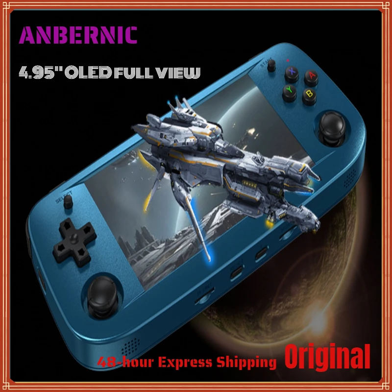 

2022 Anbernic New Original RG503 4.95 Inch Screen Linux Portable Game HD Console Mobile Support Bluetooth 5G Wifi 54000 Games