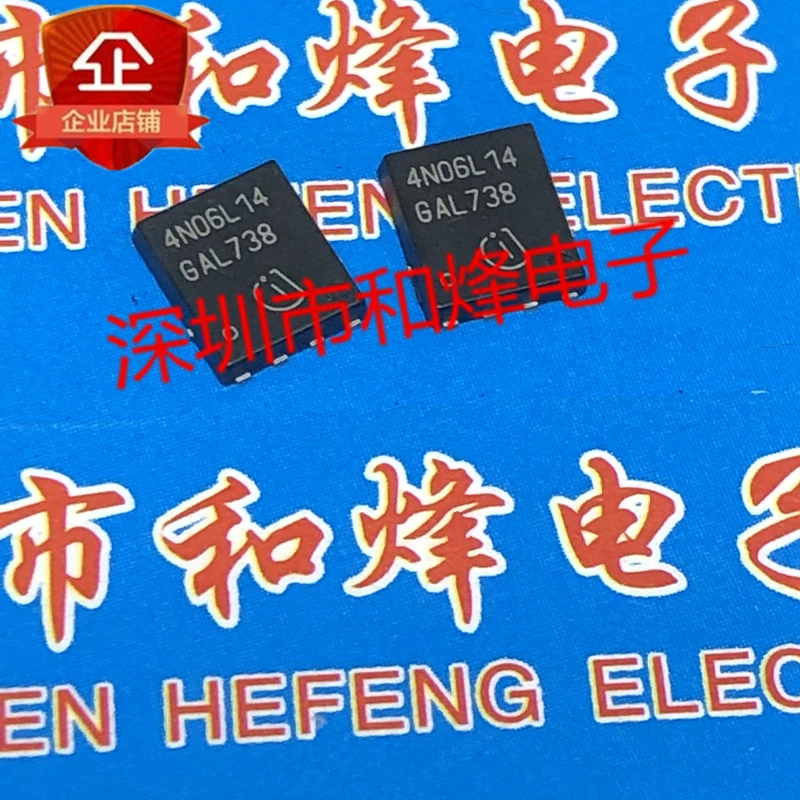 

5 шт.-10 шт., 4N06L14 IPG20N06S4L-14 60 в 20A, новый и оригинальный в наличии