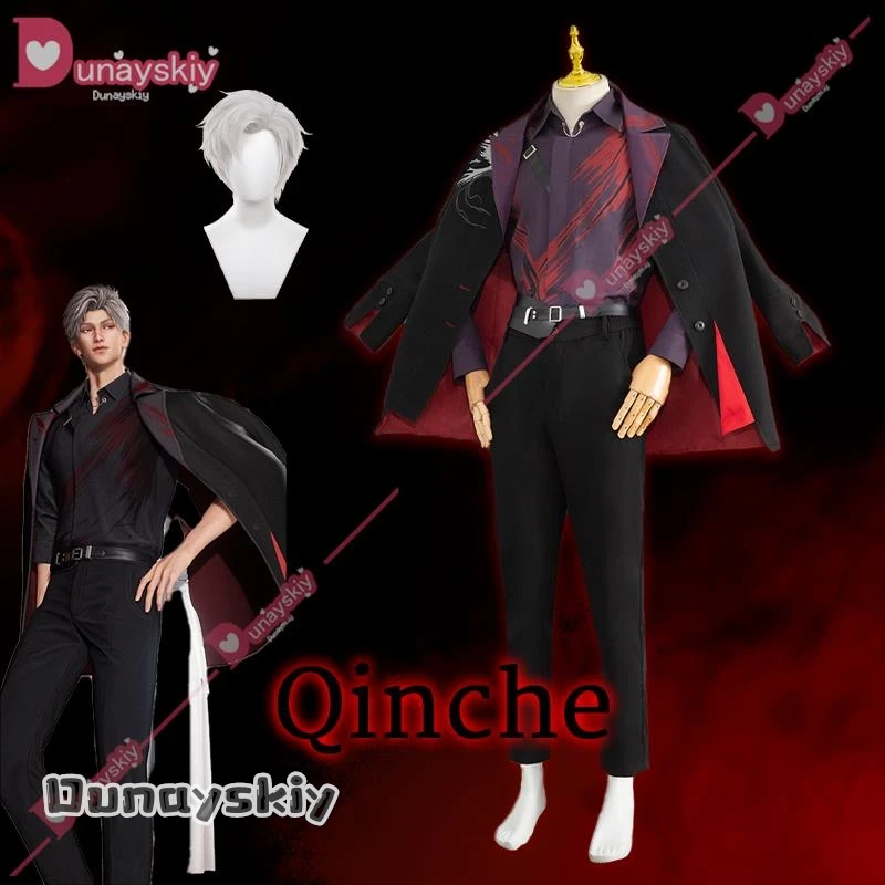Игра Love and Deepspace Sylus Qin Che Косплей Костюм Парик Серые волосы Короткий парик Униформа