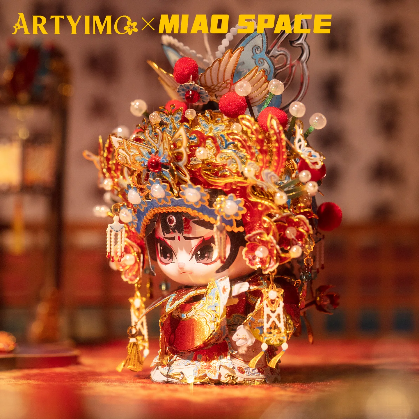 Фото ARTYIMO Yu Ji 3D Металлический Пазл, Набор для сборки своими руками, Головоломка, Декор для офисного стола, Подарок для снятия стресса, Подарок на День рождения, Рождество, Хэллоуин №3