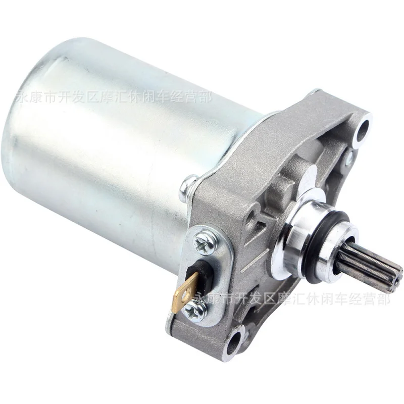 Применимо для мотоцикла Honda WAVE CRF110 AFS AFP NBC DREAM EXStart Motor