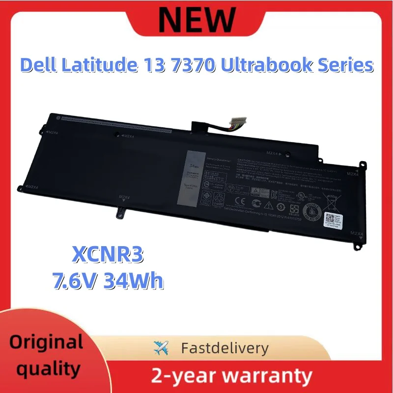 Фото Новый аккумулятор для ноутбука XCNR3 34Wh для Dell Latitude 13 7370 E7370 Ultrabook Series P63NY 0XCNR3 N3KPR 0G7X14 P67G WY7CG WV7CG 0WV7CG №1