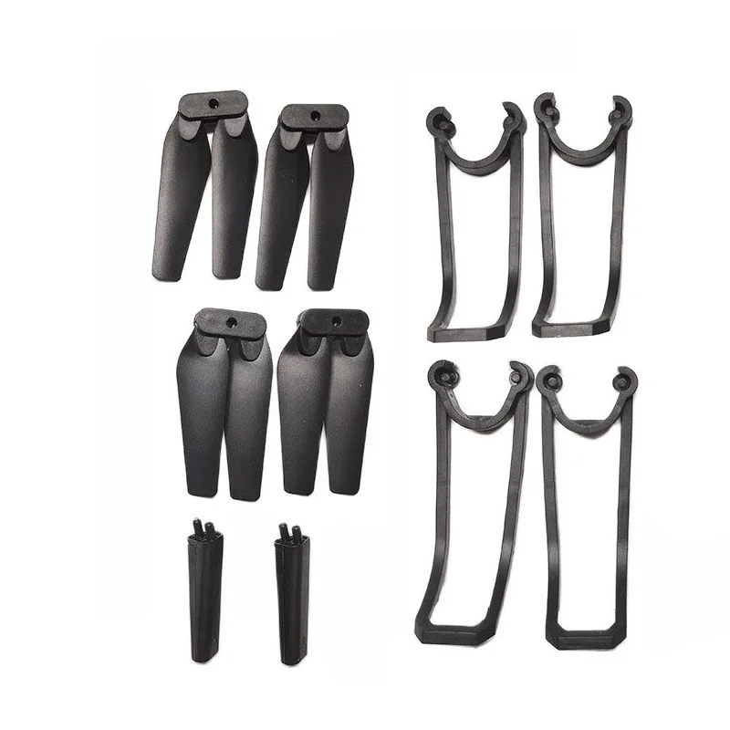 Старшая версия E525 LS-E525 E88 Wifi FPV Квадрокоптер защита Лопасти пропеллера защитная рамка посадочная скользящая деталь комплект аксессуаров