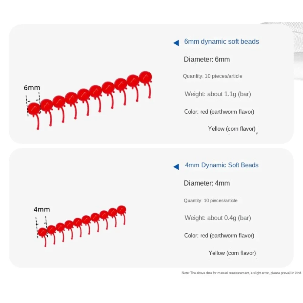 500/300/100 зерен высокое качество 4 мм 10 рыболовная желейная приманка для ловли карпа